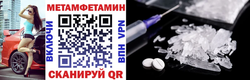 АМФ 98%  цены   Киреевск 