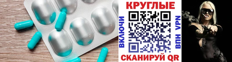 Ecstasy louis Vuitton  купить   Киреевск 