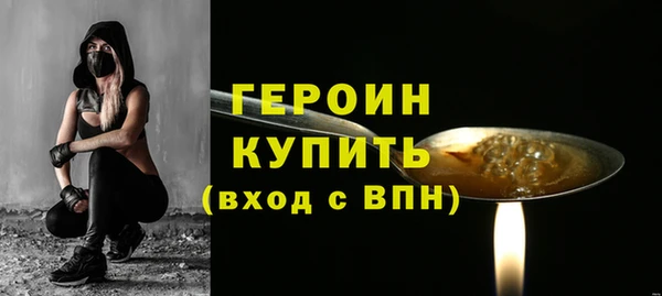 кокаин колумбия Волоколамск