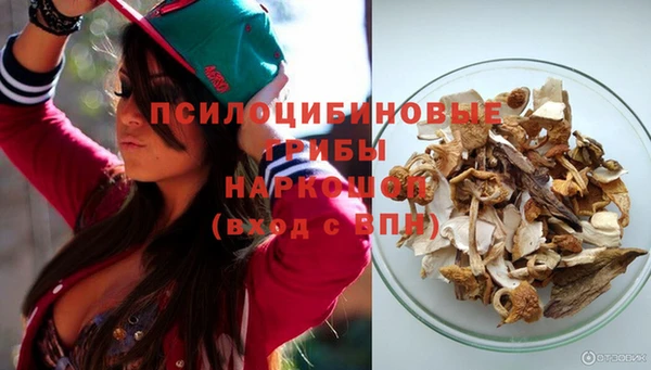 метадон Володарск