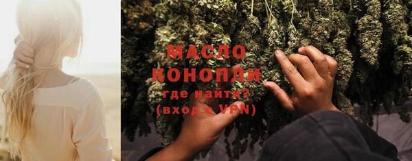 метадон Володарск