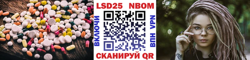 blacksprut рабочий сайт  Киреевск  LSD-25 экстази ecstasy 