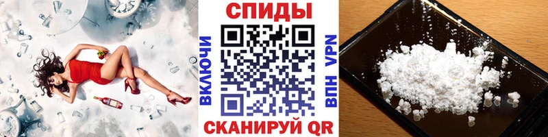 omg рабочий сайт  Киреевск  Первитин мет 